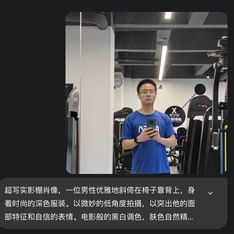 效果图片 1